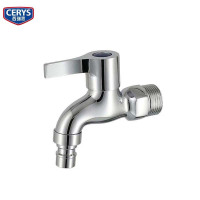 西瑞思 水龙头 XRS-T01 个