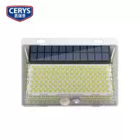 西瑞思 LED太阳能感应防水磁吸壁灯 XRS-TYD 个