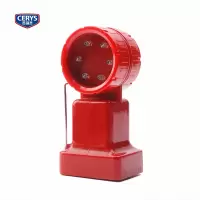 西瑞思 双面方位灯信号灯防护灯 XRS-FWD 个