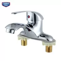 西瑞思 冷热水龙头 面盆水龙头 XRS-T01 个