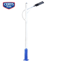 西瑞思 户外单头海螺臂LED路灯照明灯 50W/个