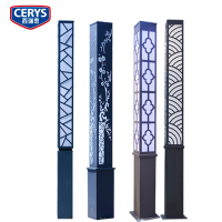 西瑞思 中式LED路灯户外灯景观灯庭院灯 3M