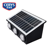 西瑞思 led太阳能洗墙灯庭院户外墙壁灯6珠款 5.5V