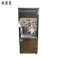 欣源泉 净水器 XYQ-RO800G-90L /台