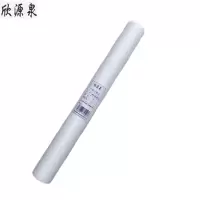 欣源泉 净化水用PP棉滤芯 一级 三级过滤 20寸 /支