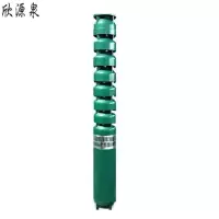 欣源泉 深井潜水泵(铸铁) QJ175-45-50-7.5KW 口径50 /台
