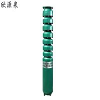 欣源泉 铸铁潜水泵深井泵 150QJ-32-72-11KW 口径DN75 /台