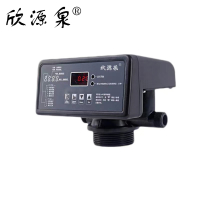 欣源泉 控制阀 自动软化阀 DN100(18T) N77A3 /个