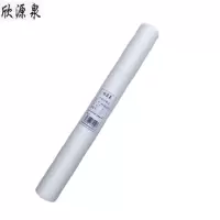 欣源泉 PP棉滤芯 30寸 /支