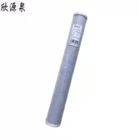 欣源泉 压缩活性炭滤芯 20寸/支