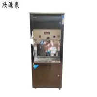 欣源泉 净水器 XYQ-RO-400G-40L /台