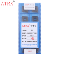 ATRX 刀片 CNMG160612-PM4325 片