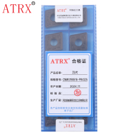 ATRX 刀片 CNMG190616-PR4325 片