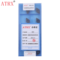 ATRX 刀片 DNMG110408-MF4315 片
