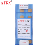 ATRX 刀片 KRR4210R KCP25C 片