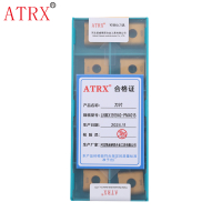 ATRX 刀片 LNMX191940-PM4015 片