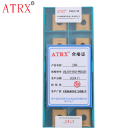 ATRX 刀片 LNUX191940-PM4025 片