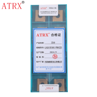 ATRX 刀片 LNUX191940-PM4325 片