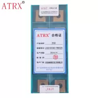 ATRX 刀片 LNUX191940-PM4325 片