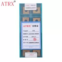 ATRX 刀片 LNUX191940-PMSHSH 片