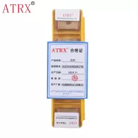 ATRX 刀片LNUX301940RRSMKCP10B 片
