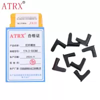 ATRX 杠杆螺丝 174.3-843M 个