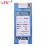 ATRX 刀片 DRBEXR20-MXTD3215 片