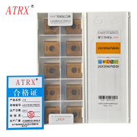 ATRX 刀片 LNUX191940-PMSHSH 片