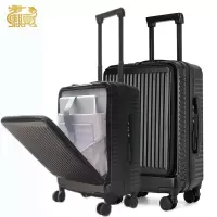 麒霁拉杆箱行李箱旅行箱工具箱 黑色26英寸铝框款908H