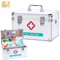 麒霁 铝合金收纳药箱 大号14寸 AG003