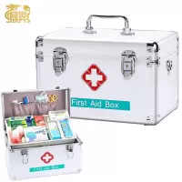 麒霁 铝合金收纳药箱 大号14寸 AG003