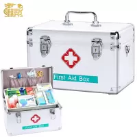 麒霁 铝合金收纳药箱 加大号16寸 AG004