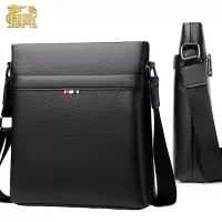 麒霁 单肩包 斜跨包 DLDS909