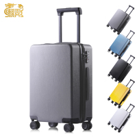 麒霁拉杆箱行李箱 灰色24英寸拉链款9201D