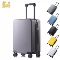 麒霁拉杆箱行李箱 灰色24英寸拉链款9201D