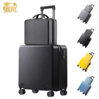 麒霁子母套装登机箱 黑色18英寸拉链款9201TA