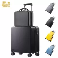 麒霁子母套装登机箱 黑色18英寸拉链款9201TA