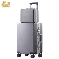 麒霁 子母套装拉杆箱 灰色20英寸铝框款9211TB