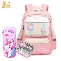 麒霁 小学生书包送文具盒 LZJ5483