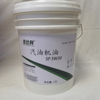 佳仕利 汽机油 SP 5W30 18L/桶