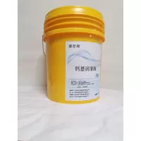 佳仕利 钙基脂 1# 15KG/桶