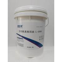 佳仕利 全损耗系统用油L-AN 68# 18L/桶