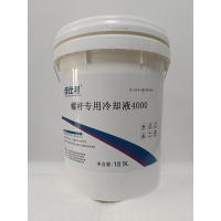 佳仕利 螺杆专用冷却液4000 18.9L/桶