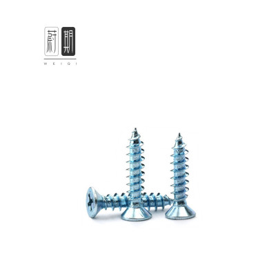 蔚期 镀锌十字沉头自攻螺丝 M4*30 700个/盒