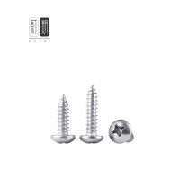 蔚期 不锈钢十字盘头自攻螺丝 M5*45 个