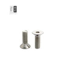 蔚期 不锈钢沉头内六角螺栓 M6*35 个