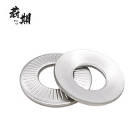 蔚期 65Mn达克罗竖纹法式锁紧垫圈 M20*40*3.2 个