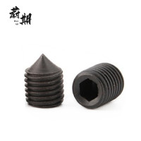 蔚期 GB78内六角锥端紧定螺钉 M4*5 个