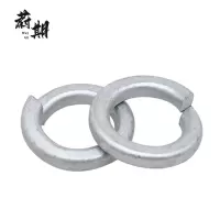 蔚期 GB93达克罗弹簧垫圈 M16 个