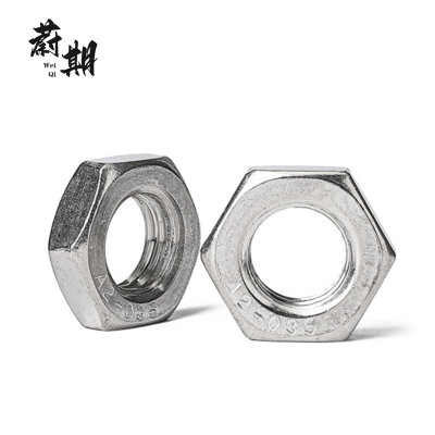 蔚期 DIN439不锈钢六角薄螺母 M20 个